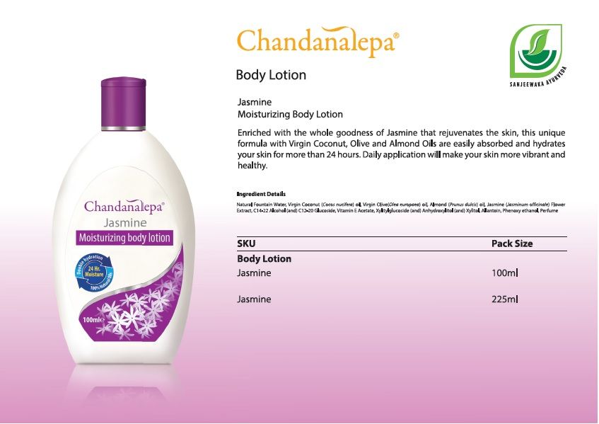 Sanjeewaka Ayurvedic Products (PVT) Ltd