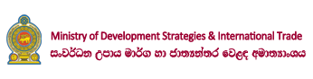 Ministry of Development Strategies & International Trade
