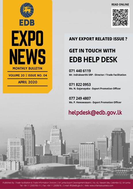 Expo News 2020 Apr