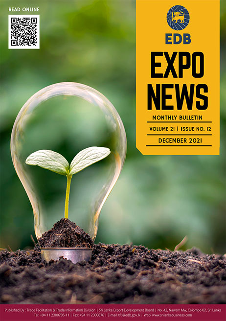 Expo News 2021 December