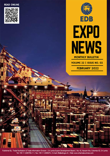 Expo News 2022 February