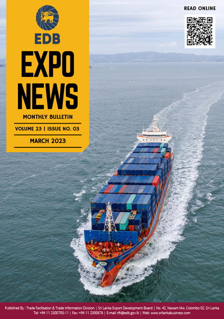 Expo News 2023 March