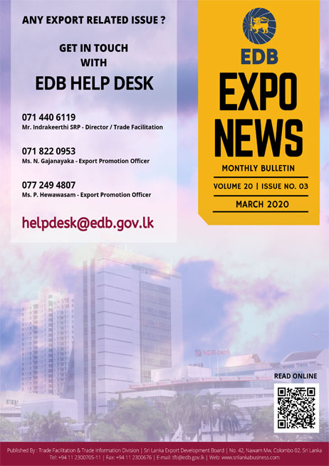 Expo News 2020 Mar