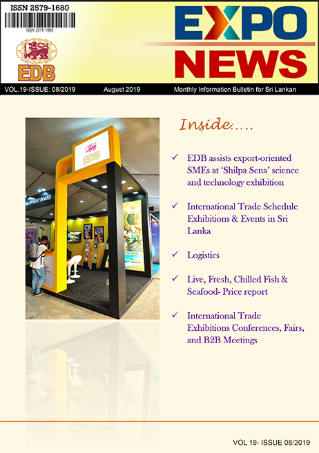 Expo News 2019 Aug.