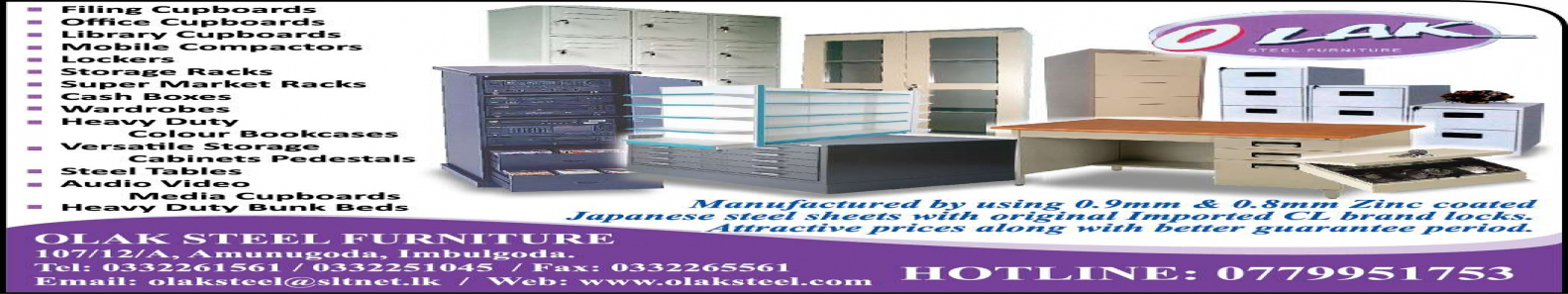 OLAK STEEL FURNITURE