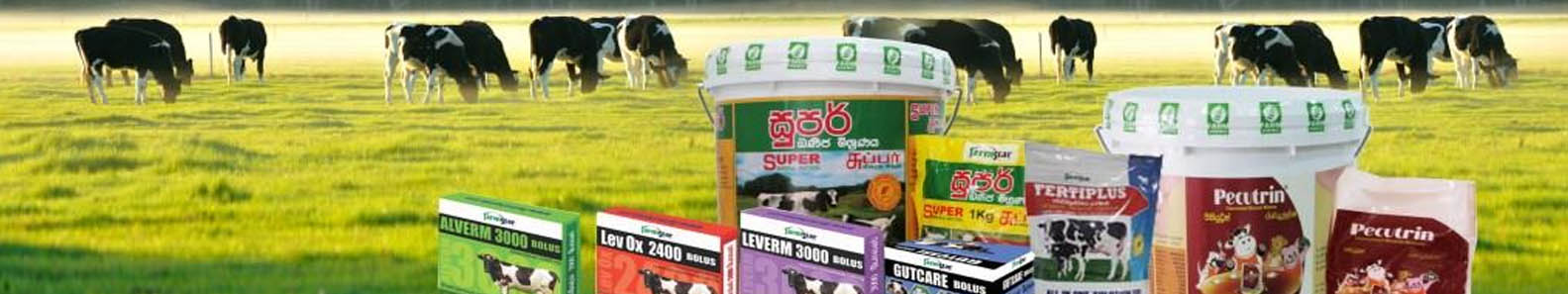 FARMCHEMIE PVT LTD