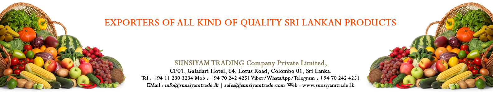 SUNSIYAM TRADING COMPANY PVT LTD