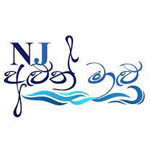 N J MARINE PVT LTD