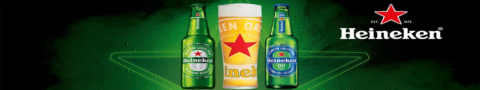 HEINEKEN LANKA LTD