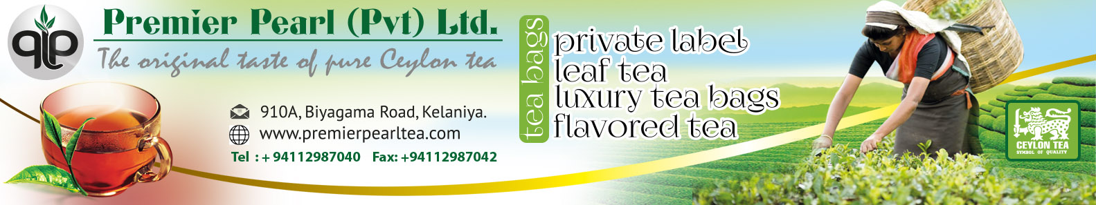 PREMIER PEARL PVT LTD