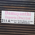 DAMAYANTHI EXPORTS PVT LTD