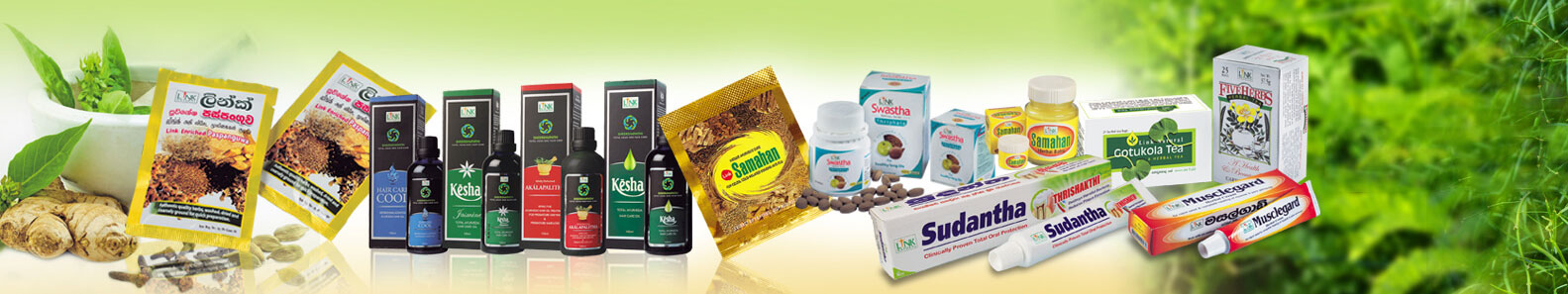 LINK NATURAL PRODUCTS PVT LTD