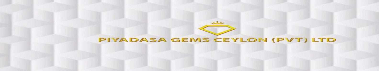 PIYADASA GEMS CEYLON PVT LTD