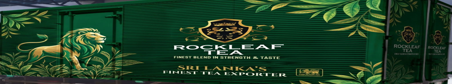 ROCKLEAF TEA CEYLON PVT LTD
