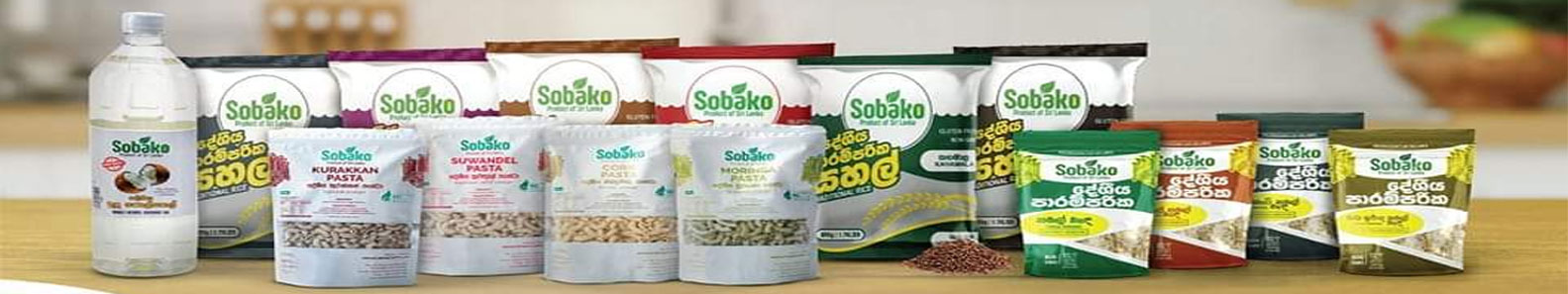 SOBAKO PRODUCTS PVT LTD