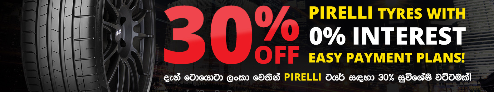 TOYOTA LANKA PVT LTD