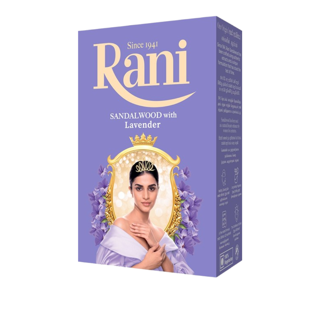 SWADESHI - Rani Sandalwood with - Lavender / Jasmine & Vitamin E Soap