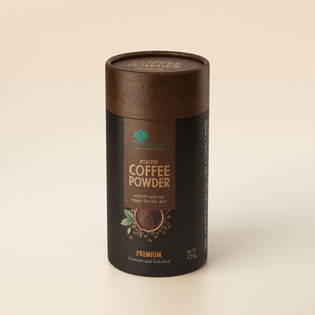 Tree of Life - Premium Roasted Coffee Powder