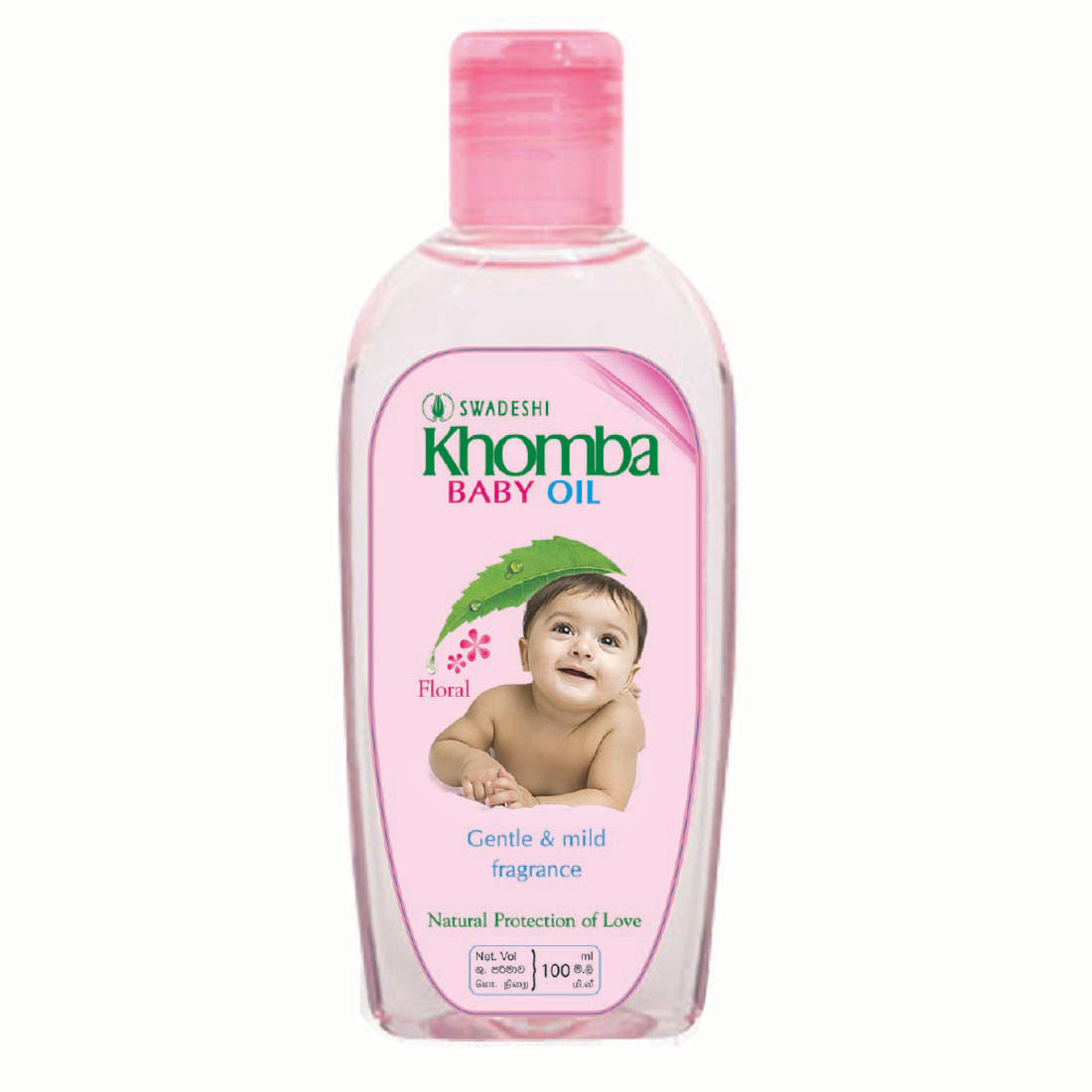 Khomba Baby Oil (White)