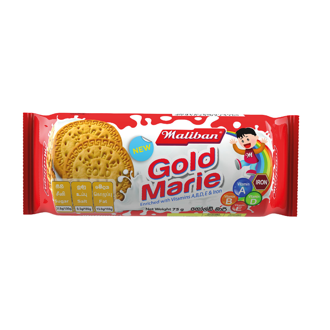 MALIBAN - Gold Marie