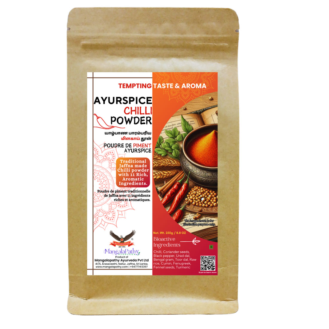 Mangalapathy - Ayurspice Chilli Powder