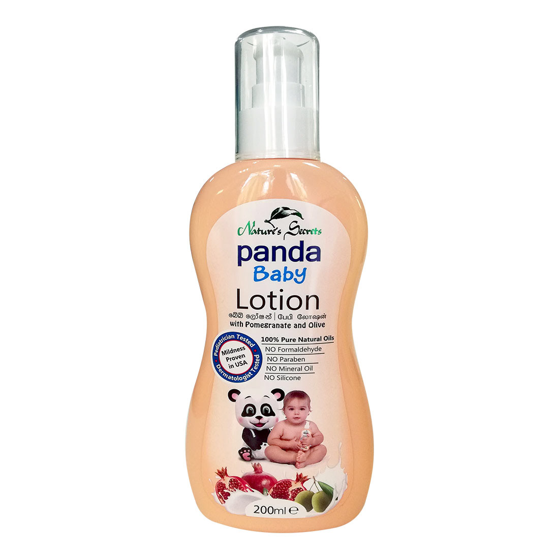 Panda Baby Lotion with Pomegranate & Olive - 200ml