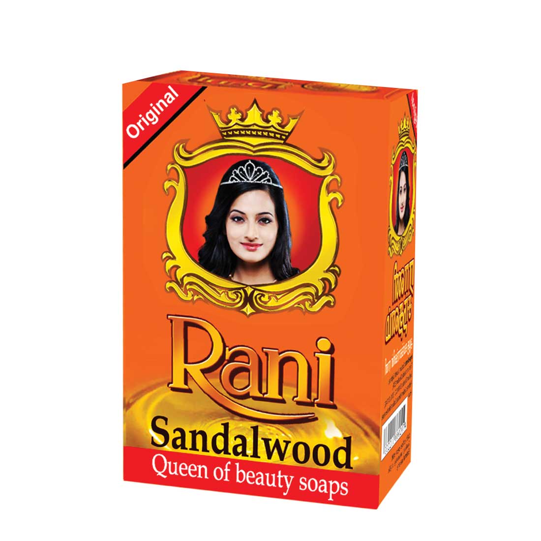 Rani Sandalwood Soap