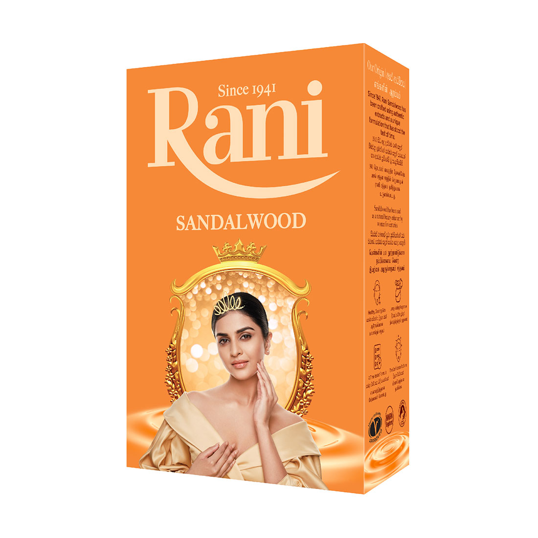 SWADESHI - Rani Sandalwood Soap 90g