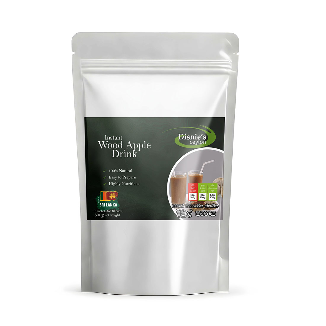 Wood Apple Drink – 10 sachets / 300g Pack