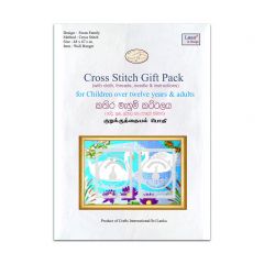 Cross Stitch Gift Packs