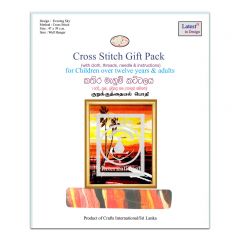 Cross Stitch Gift Pack - Evening Sky
