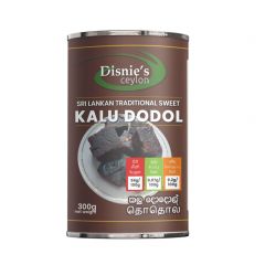 Dodol (කලු දොදොල්) தொதொல் 300g Can