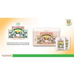 Link Five Herbs Tea