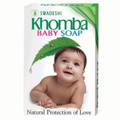 Khomba Baby Soap (White)