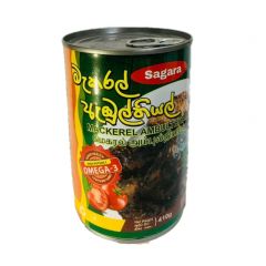 Sagara - Mackerel Abulthiyal