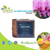 GO GREEN COCO HUSK CHIPS (BLOCKS) – 5KG