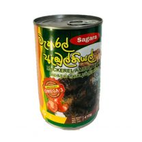 Sagara - Mackerel Abulthiyal
