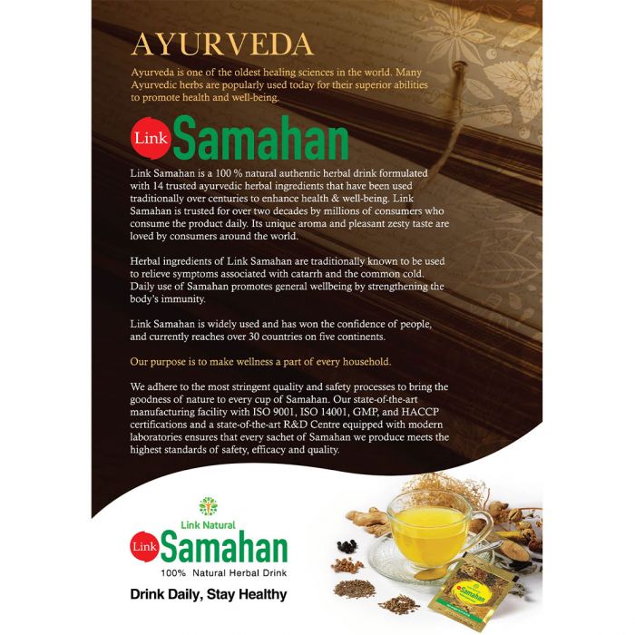 Link : Samahan 4g – each – Sri Lankan Roots