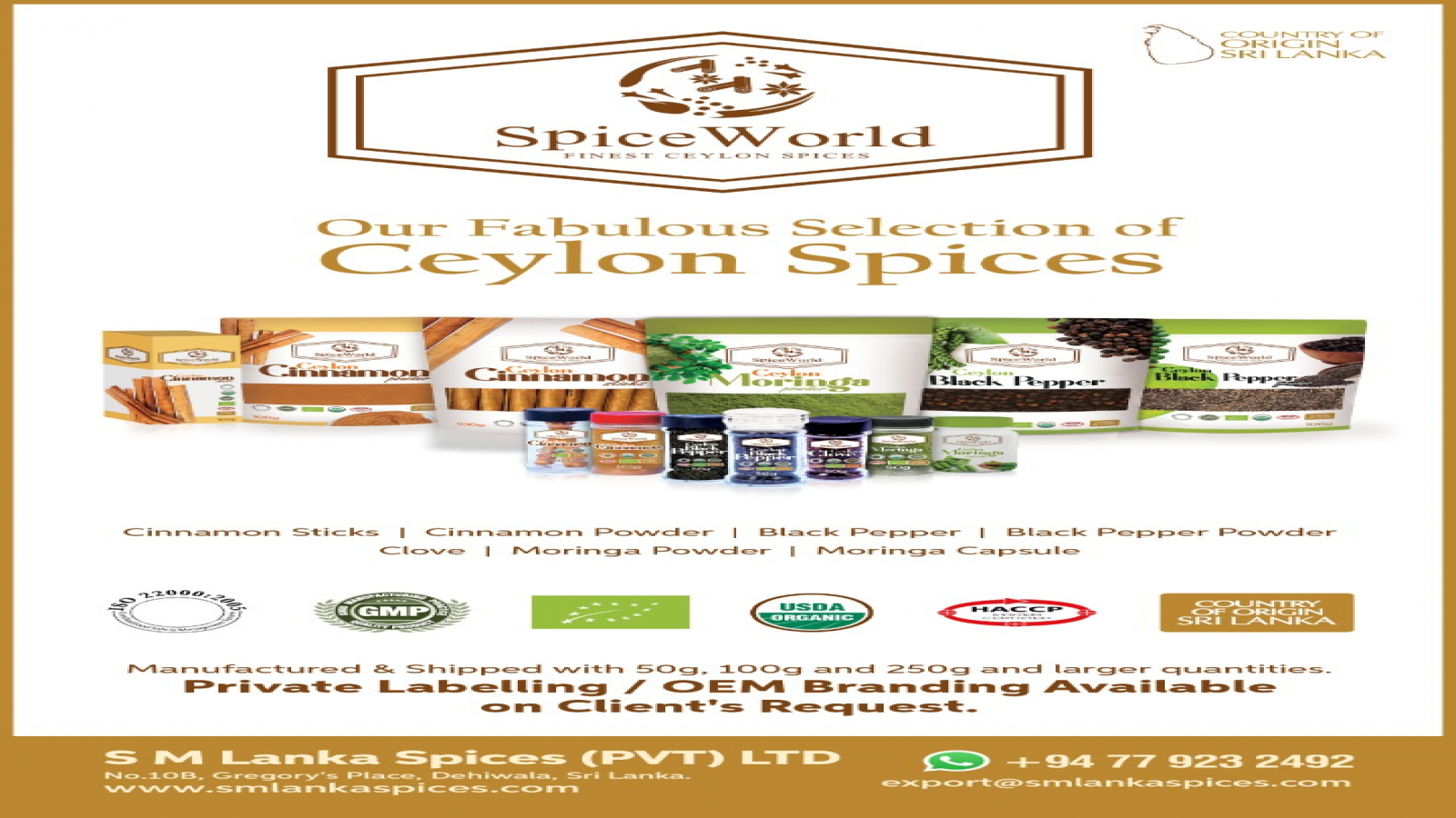 SM LANKA SPICES PVT LTD