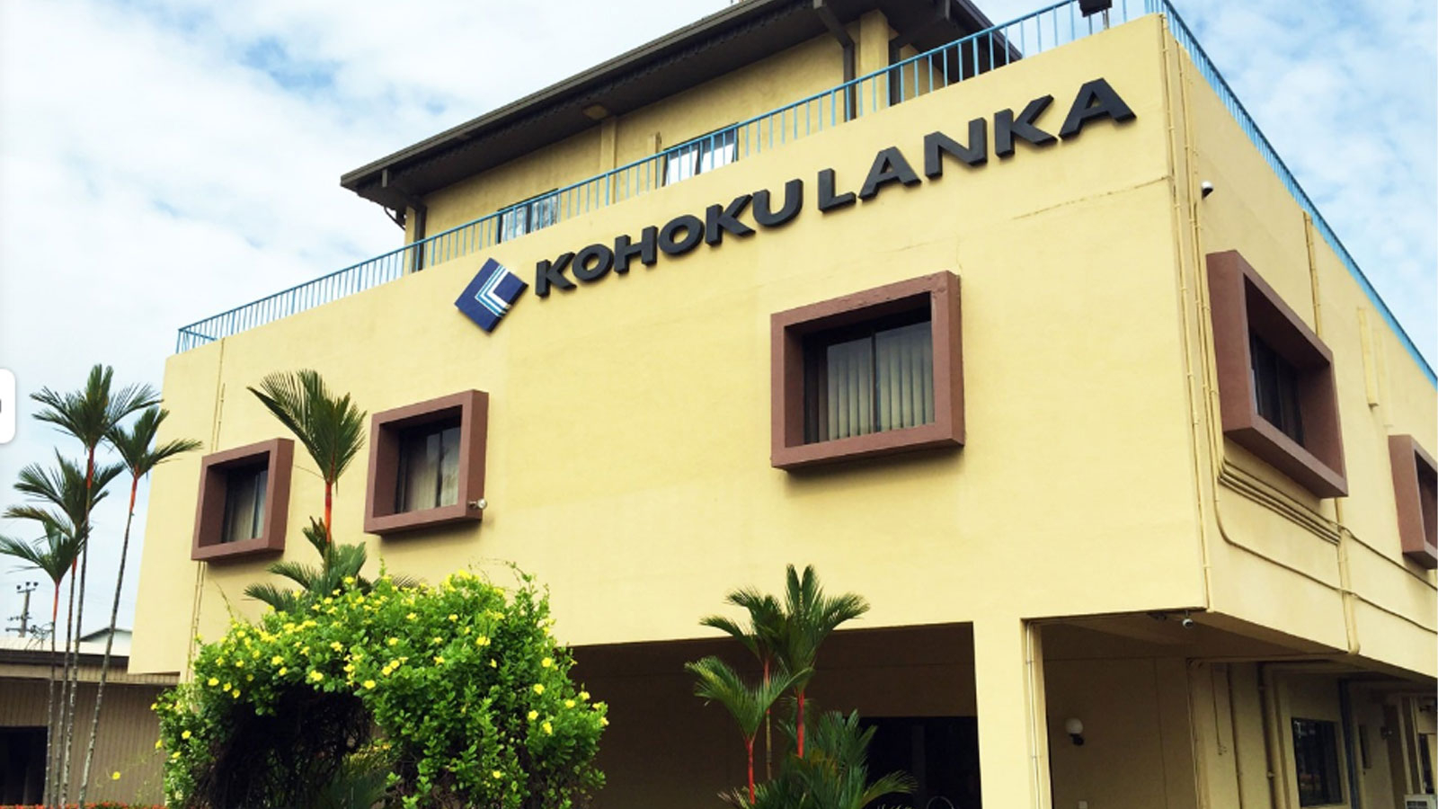 KOHOKU LANKA PVT LTD