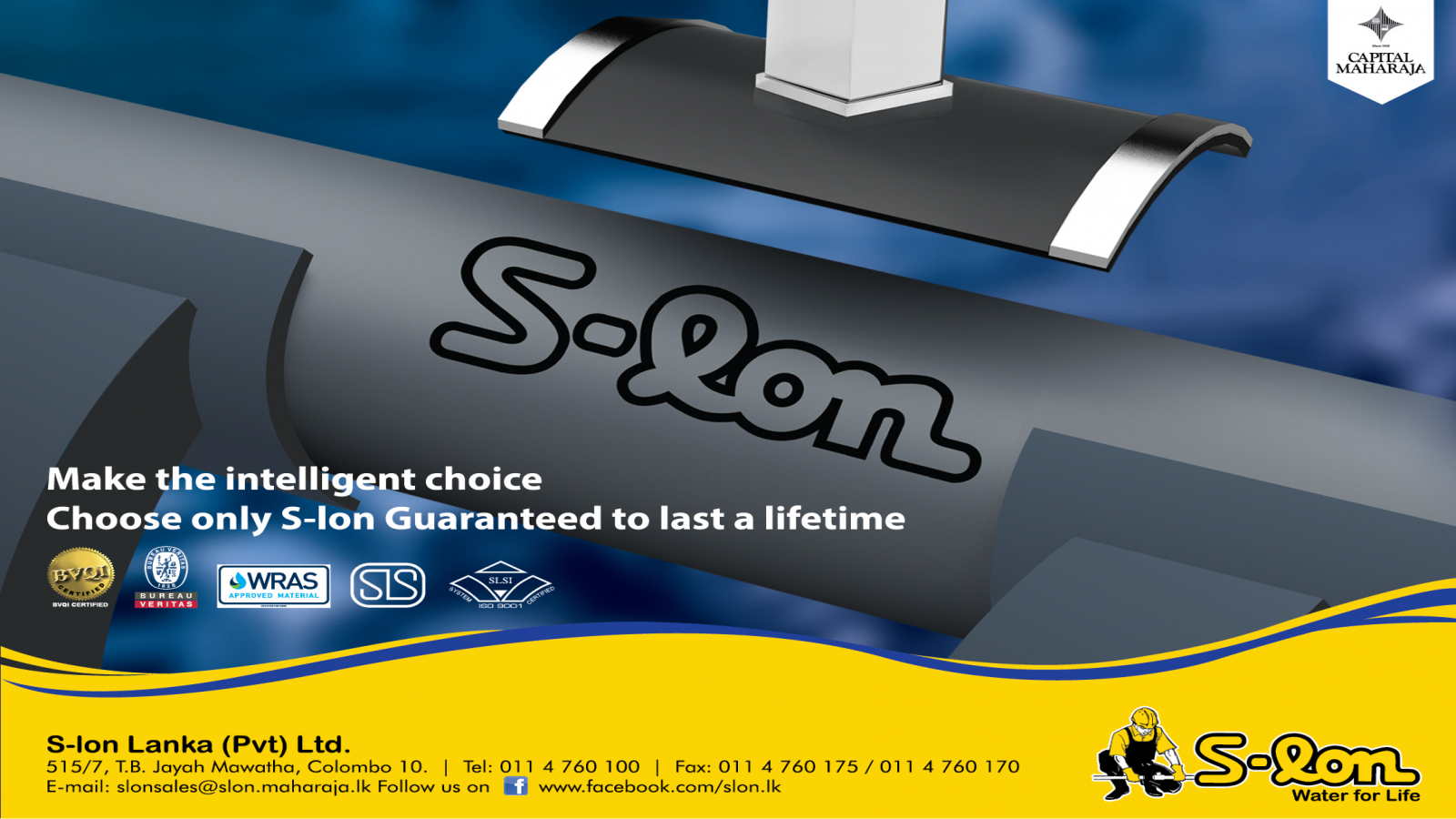 S-LON LANKA PVT LTD