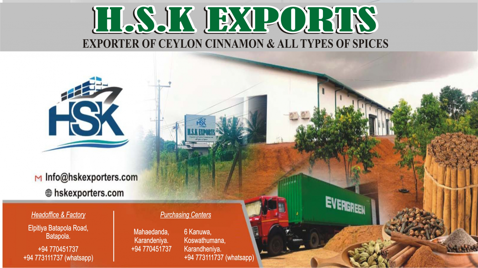 H S K EXPORTS