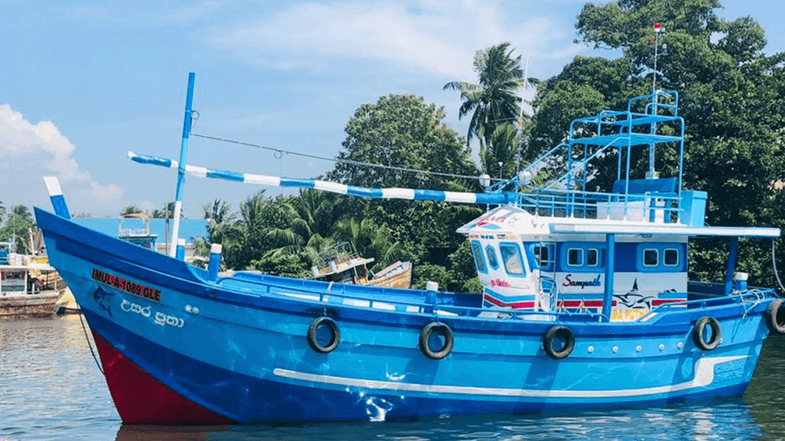 CHALANA BOAT YARD