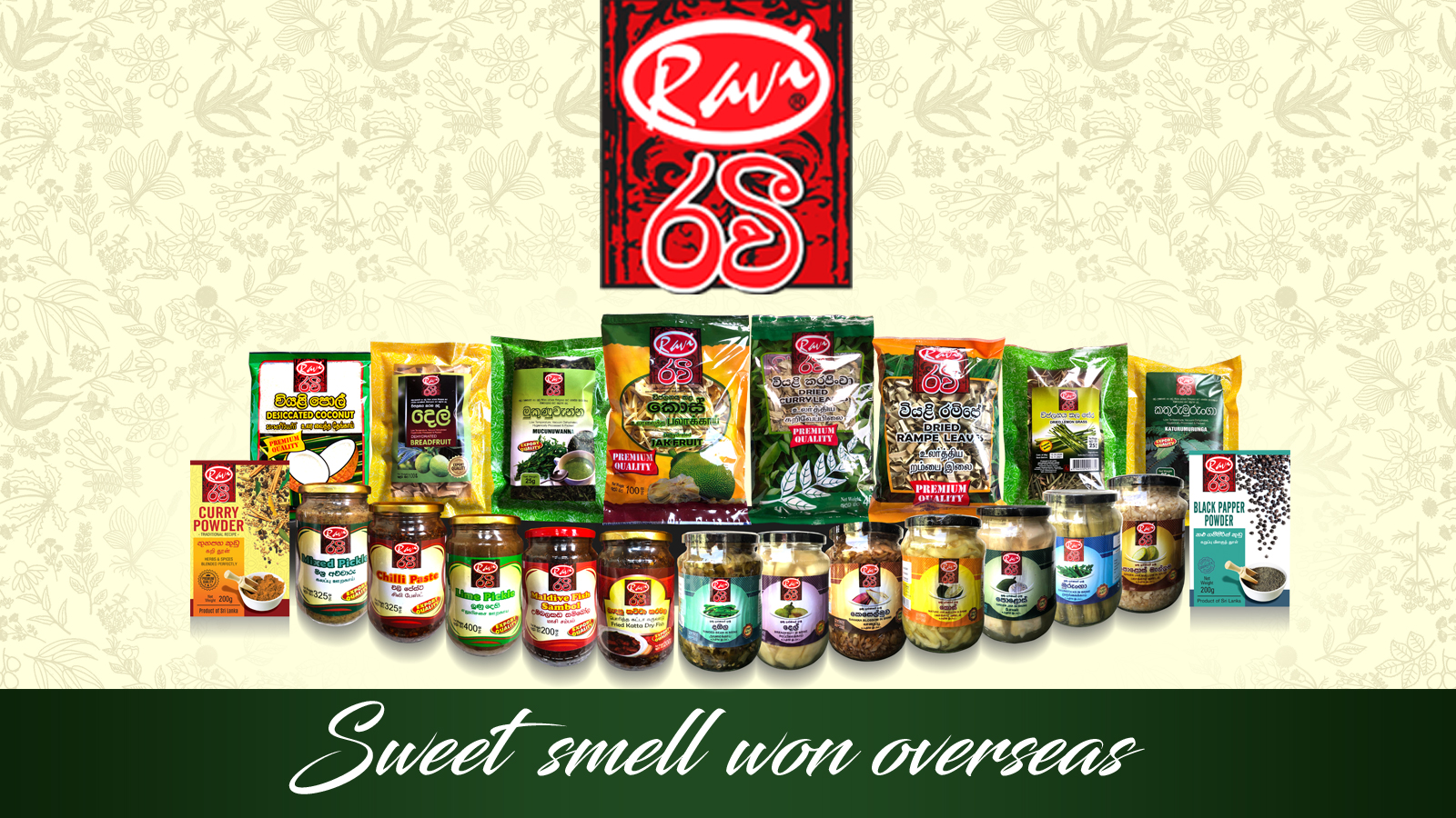 RAVI EXPORTS PVT LTD