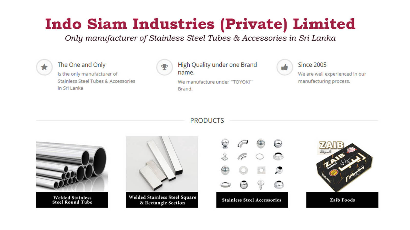 INDO SIAM INDUSTRIES PVT LTD