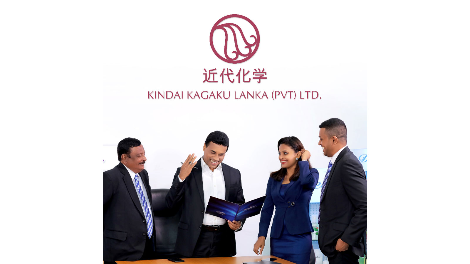 KINDAI KAGAKU LANKA PVT LTD