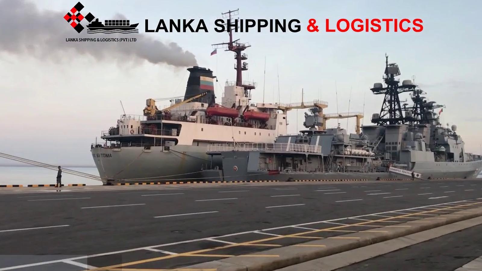 LANKA SHIPPING AND LOGISTICS PVT LTD