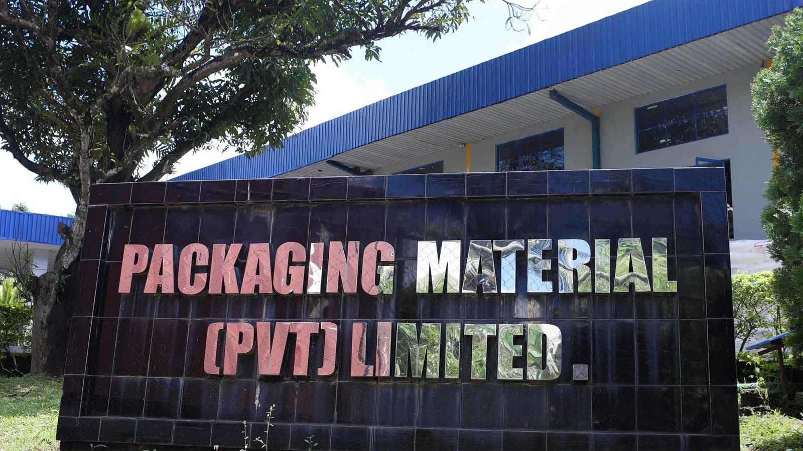 PACKAGING MATERIAL PVT LTD