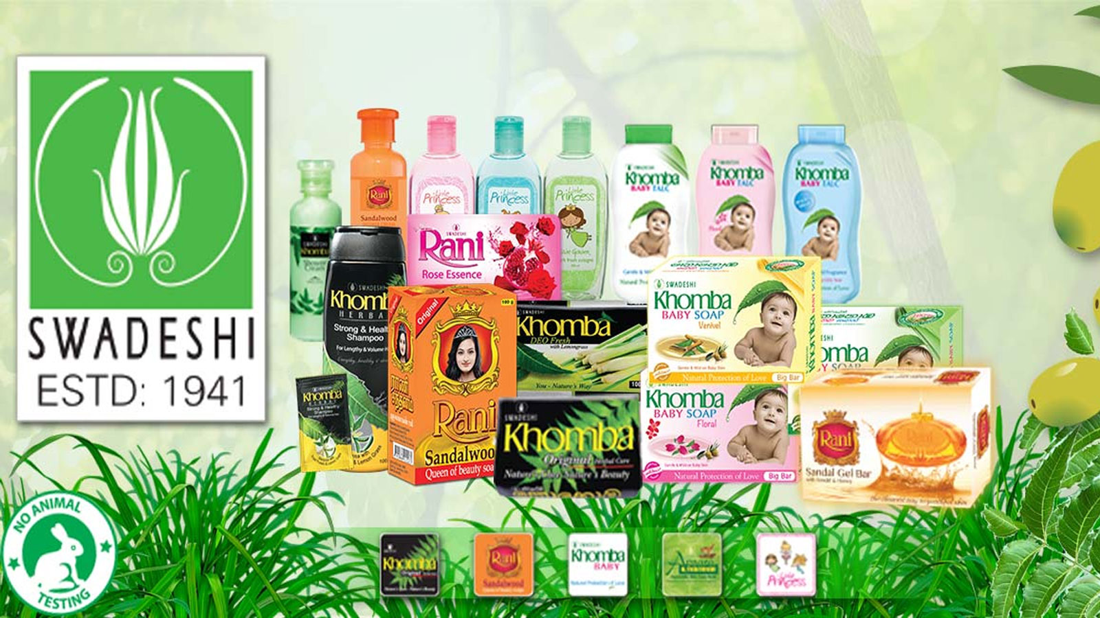 THE SWADESHI INDUSTRIAL WORKS PLC