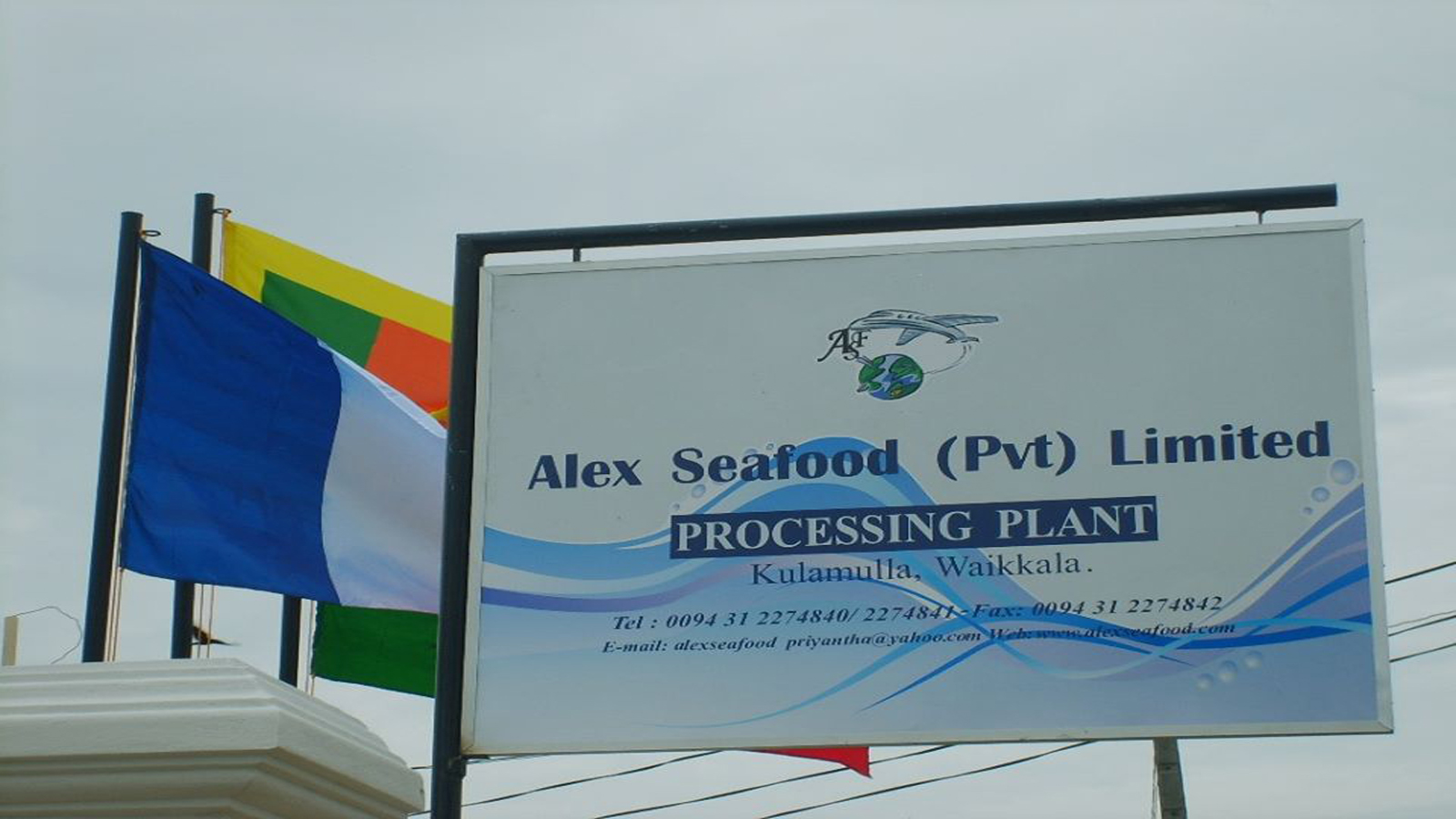 ALEX SEAFOOD PVT LTD